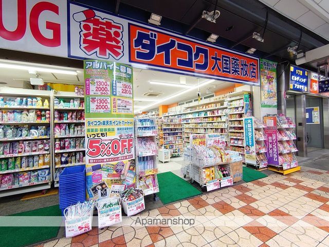 みおつくし西なんば 403 ｜ 大阪府大阪市浪速区元町３丁目7-21（賃貸マンション1K・4階・22.41㎡） その8