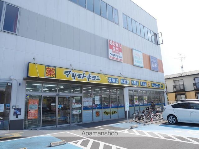 ドゥレジデンスの周辺写真