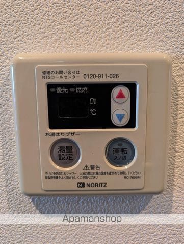 ライフステージ二日市壱番館の内装写真