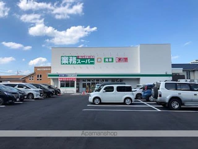 ハイライズ鴨田.の周辺写真