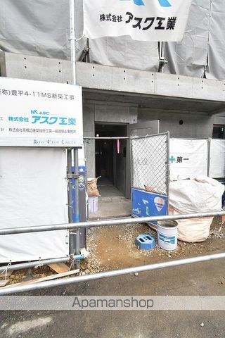 TRIPLE Mの内装写真