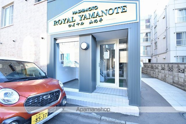 ハシモトロイヤル山の手の玄関写真