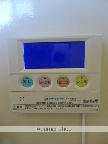 マンション高倉の内装写真