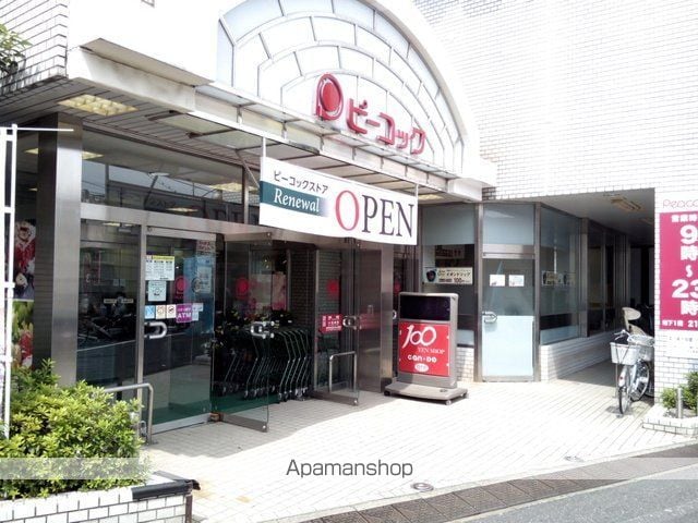 カームステージ鷺宮の周辺写真