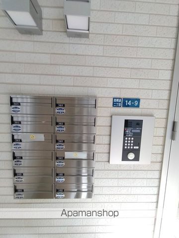 カンツォーネのその他写真