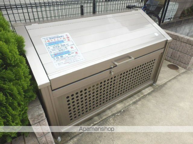 マロン・ヴローニュ 202 ｜ 東京都小金井市緑町４丁目18-20（賃貸アパート2LDK・2階・47.14㎡） その20