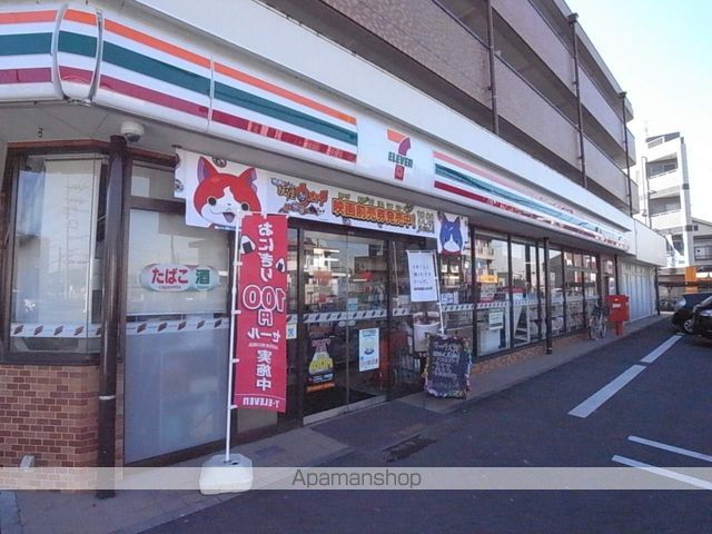 グリーンコーポ金田3号棟の周辺写真