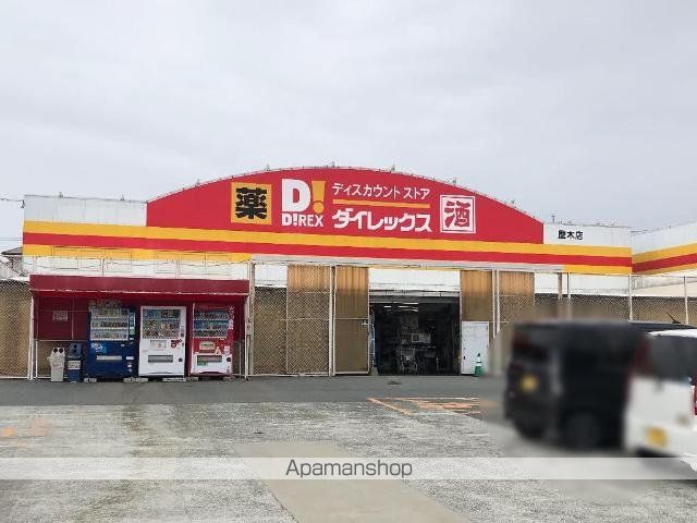 アンジュIIの周辺写真