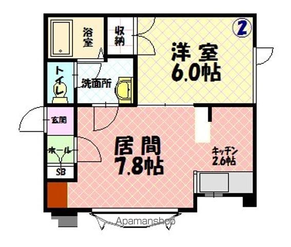 ハイム北欧館Aの間取り写真