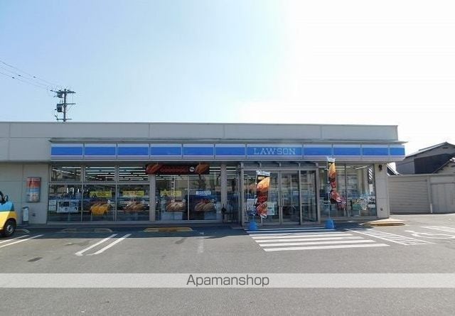 サンヒルズ川島の周辺写真