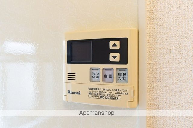 グランモア町村 B棟の内装写真