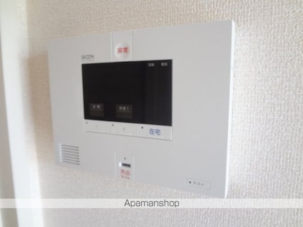 グラン　コンフォレア[1LDK/30.51m2]のその他設備