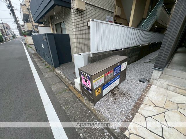 STAZIONE MINAMI RINKANのその他写真