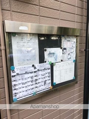 レオパレスEireの内装写真