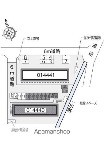 レオパレスサンライズⅠ 105 ｜ 千葉県千葉市稲毛区小深町256-5（賃貸アパート1K・1階・23.18㎡） その11