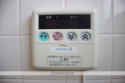 田口コーポ[3DK/64.6m2]のその他設備