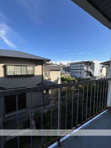 日の出マンションのその他写真