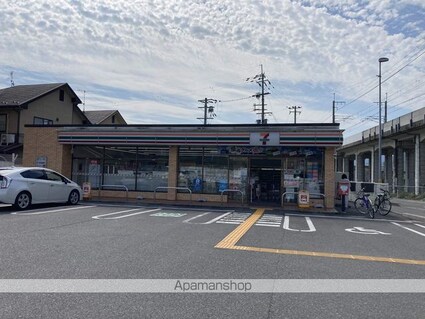 サンテ　メゾン　ヤナガワ[1LDK/44.12m2]の周辺5