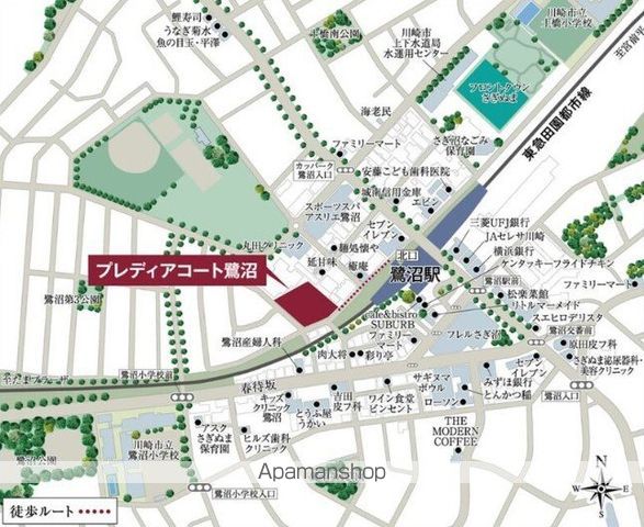 プレディアコート鷺沼のその他写真
