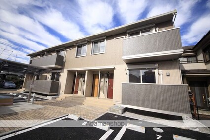 ボヌール　メゾン[2LDK/51.57m2]の外観2