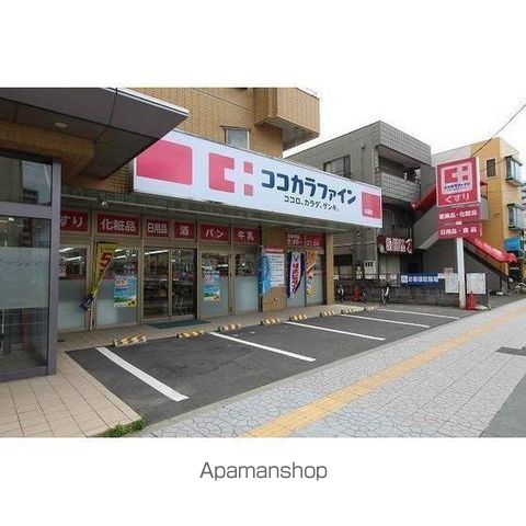 コンフォート五橋ステーションの周辺写真