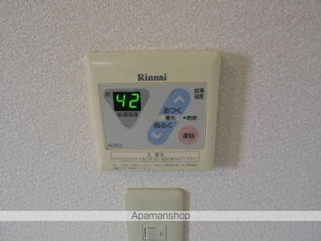 パルティール2000 B棟の内装写真