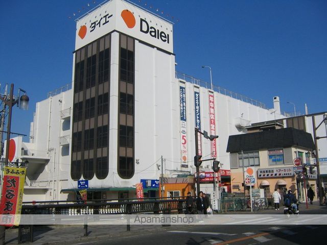 コンフォートソウミの周辺写真