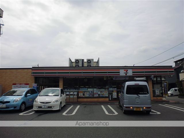 アリーナ相生IIIの周辺写真
