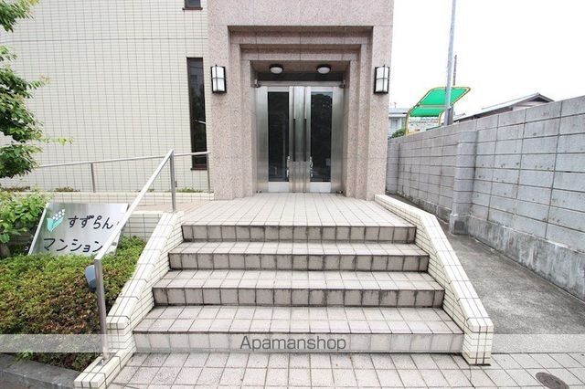 すずらんマンションの内装写真