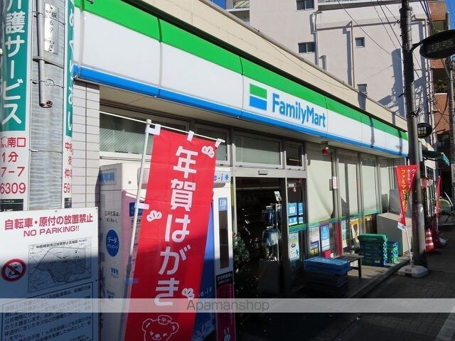 セレスティア弥生町[1LDK/37.38m2]の周辺7