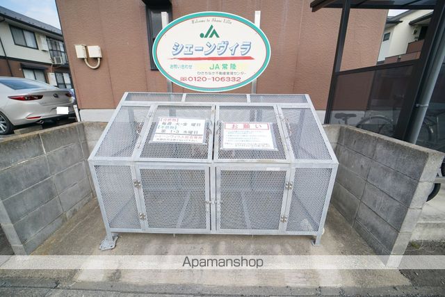 シェーンヴィラ B棟の外観写真