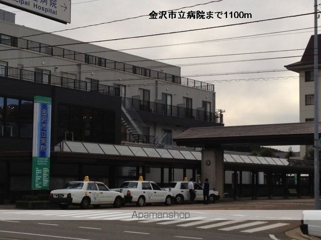 アミスターの周辺写真