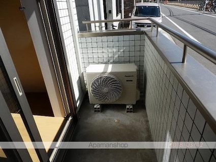 ハイムつくば[1K/27.5m2]のバルコニー