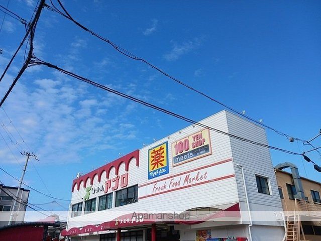 メゾンボヌールの周辺写真
