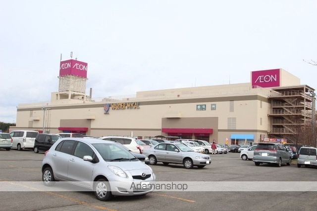 弥生町一棟二戸建の周辺写真