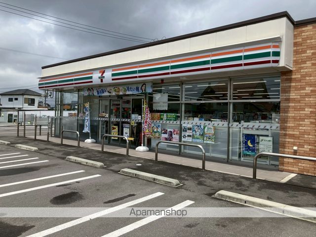 レオパレス出水中央の周辺写真