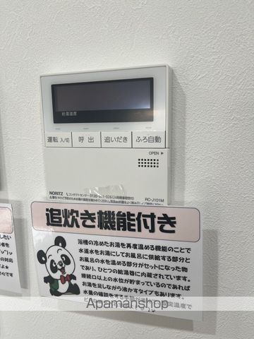 NEIGHBORSの内装写真