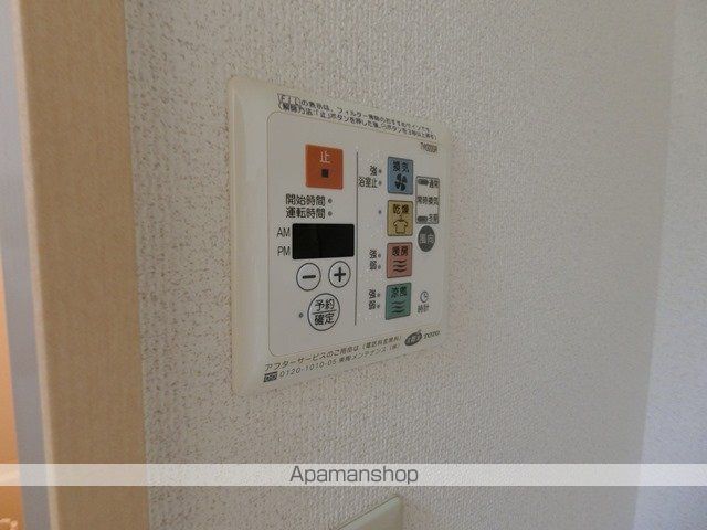 カリスヤマガの内装写真