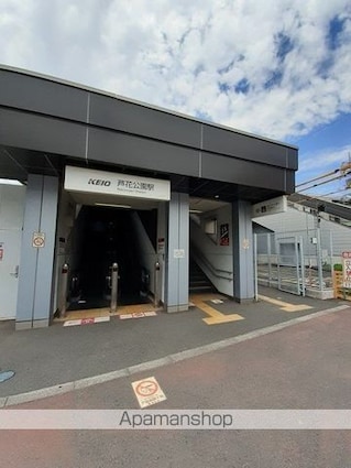 シャルフィー[1LDK/43.91m2]の周辺1