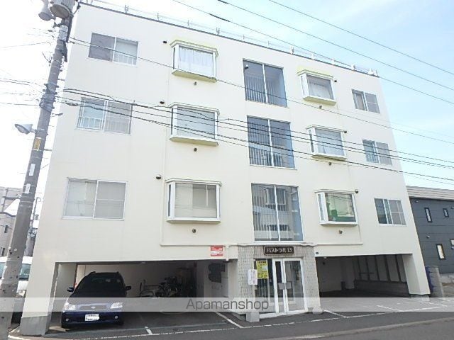 パストラル13