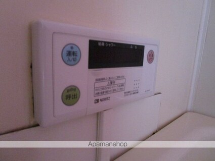 ハイツ光陽[1K/26.5m2]の内装4