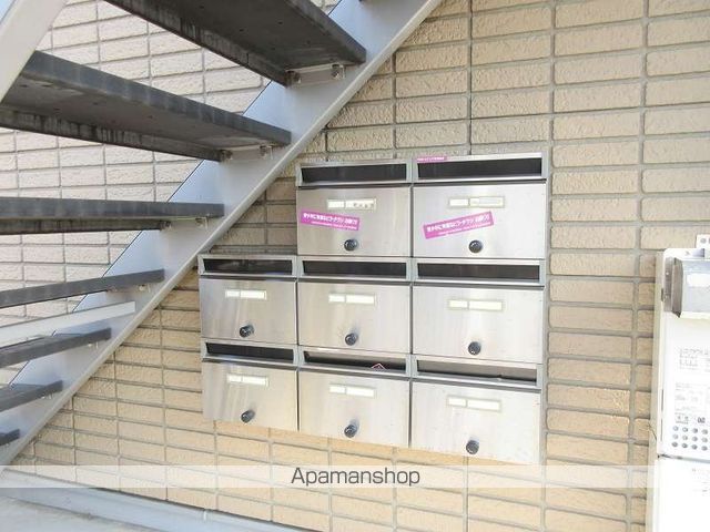 PRIMAVERA MASUDAのその他写真