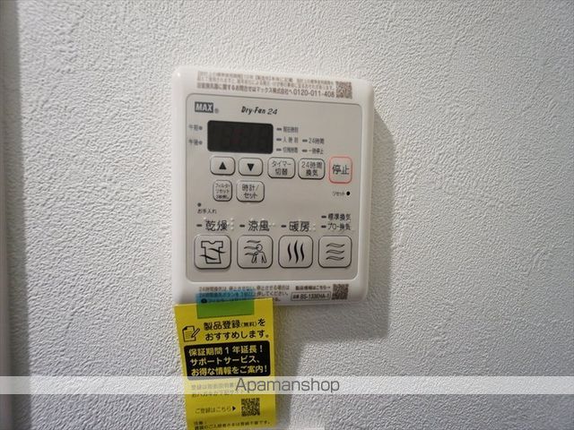 プレサンス吹上駅前エテルノの内装写真