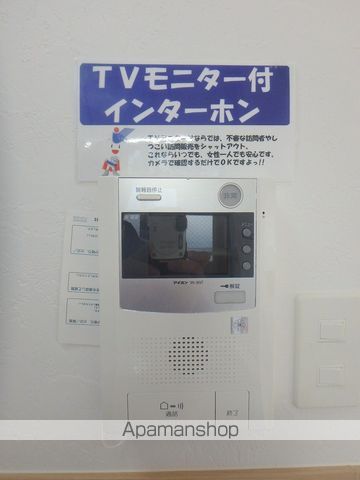 パラシオ末広の内装写真