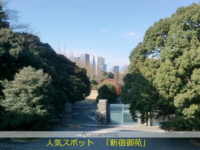 フォレスタ御苑前の周辺写真