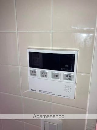 ハイコート浜田山壱丁目[3LDK/78.32m2]のその他設備