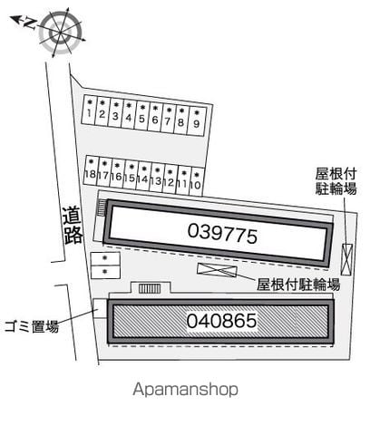レオパレスグランツIIIのその他写真