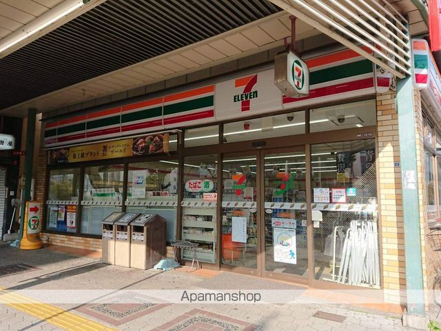 ライオンズマンション四天王寺の周辺写真