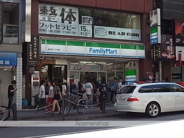 ノア道玄坂の周辺写真