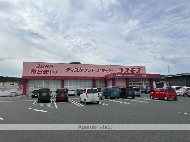 サマックスアベニューの周辺写真